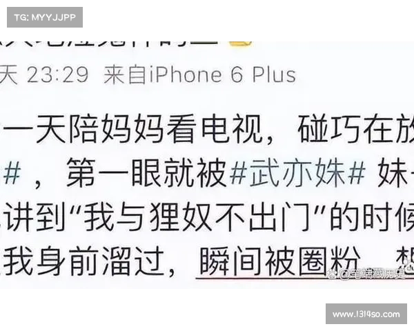 董卿因裁判判罚不公爆发冲突现场情绪失控引发广泛关注 董卿因裁判判罚不公爆发冲突现场情绪失控引发广泛关注